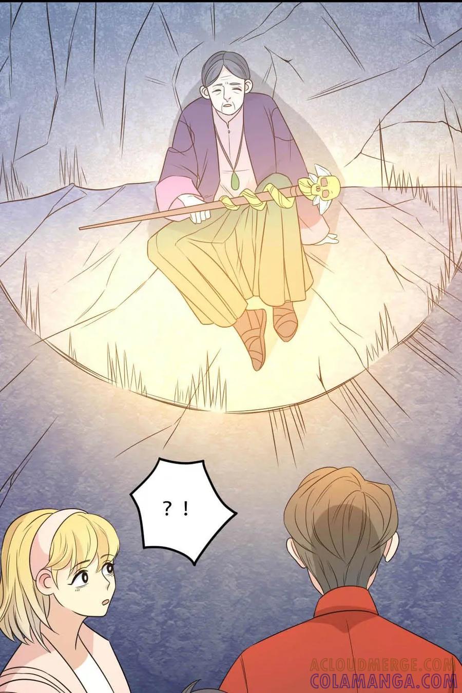 《奇星物语》第38话：祖辈的秘密 第5页