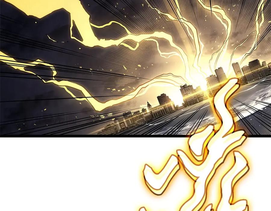 《灾难级英雄归来》第101话 资格证明 第216页