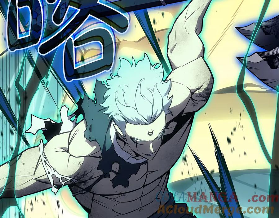 《灾难级英雄归来》第101话 资格证明 第205页