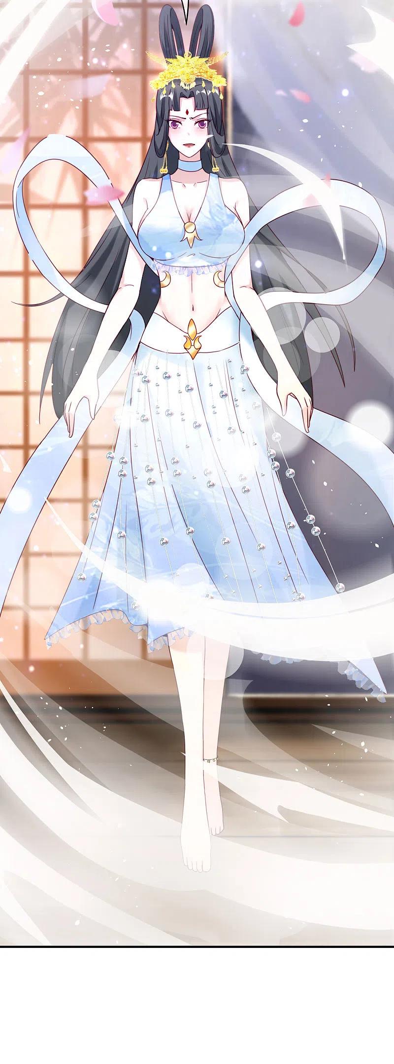最强仙界朋友圈 第119话 嫦娥暴躁小仙子 第35页