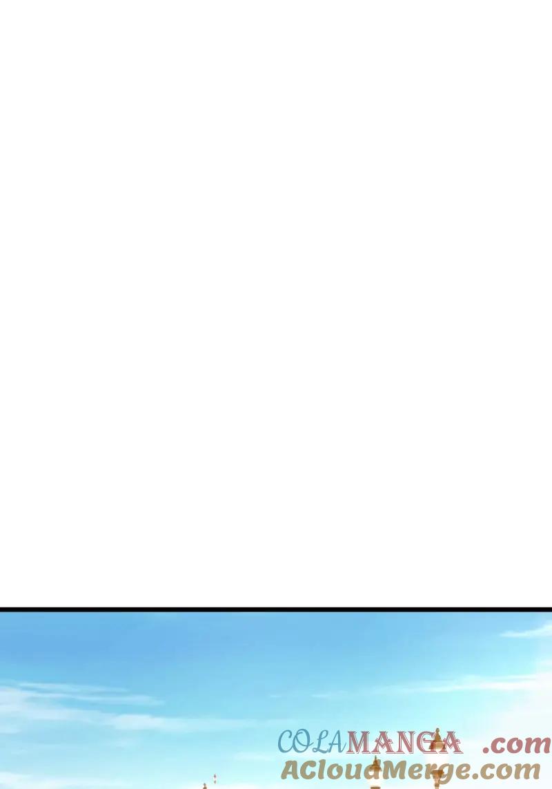 绝世天才系统 第56话 合同风波（上） 第37页