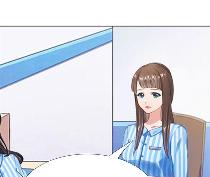 《误入婚途：叛逆娇妻不好惹》来谈条件 第22页