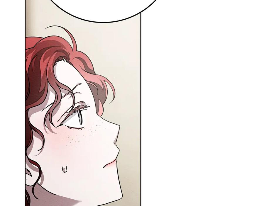 《橡树之下》第110话 他深爱的橡树 第138页