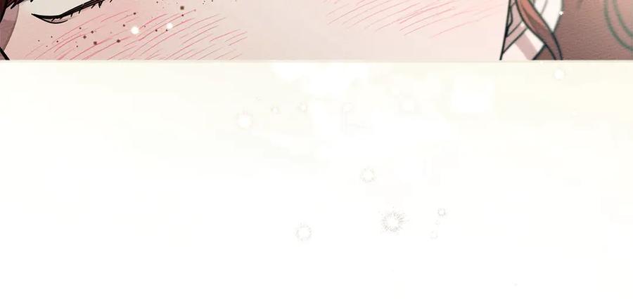 《橡树之下》第110话 他深爱的橡树 第95页