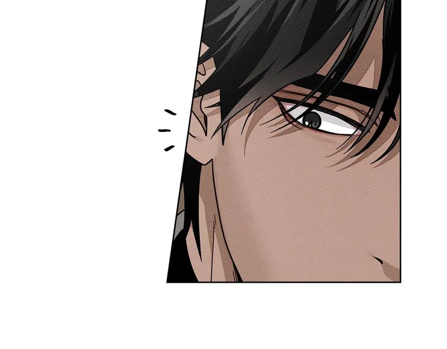 《橡树之下》第110话 他深爱的橡树 第152页