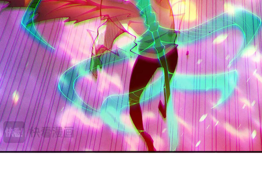 死灵法师！我即是天灾 第198话 单挑烈焰魔王 第139页