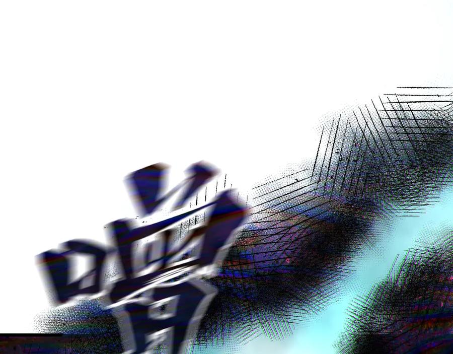 《全球御兽：我能看见进化路线》第9话 该我出手了！ 第56页
