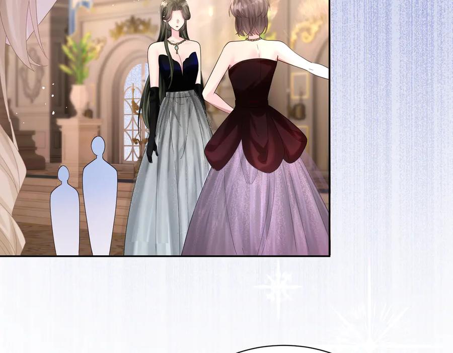 《穿成马甲大佬的妹妹》第29话 敢诋毁我妹妹？ 第83页