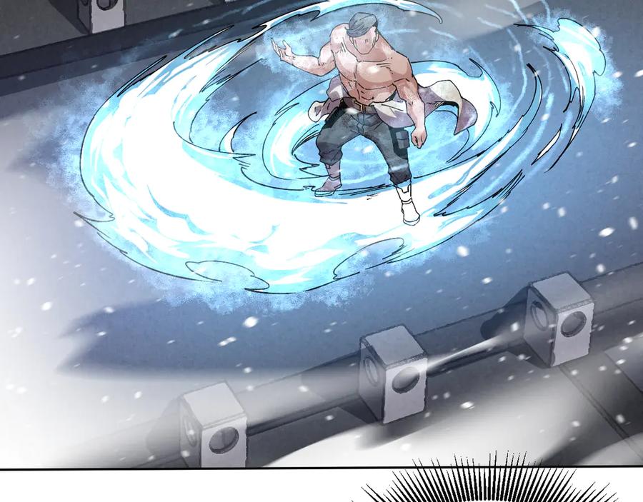 我能看到禁区规则 - 第30话 冲突 - 第28张图