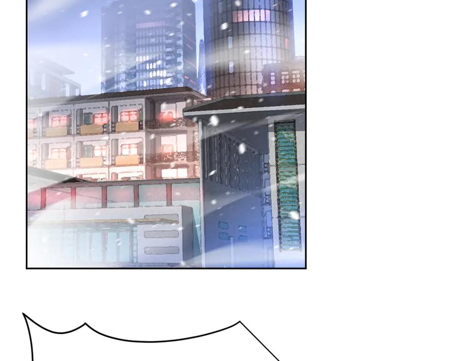 我能看到禁区规则 - 第30话 冲突 - 第35张图