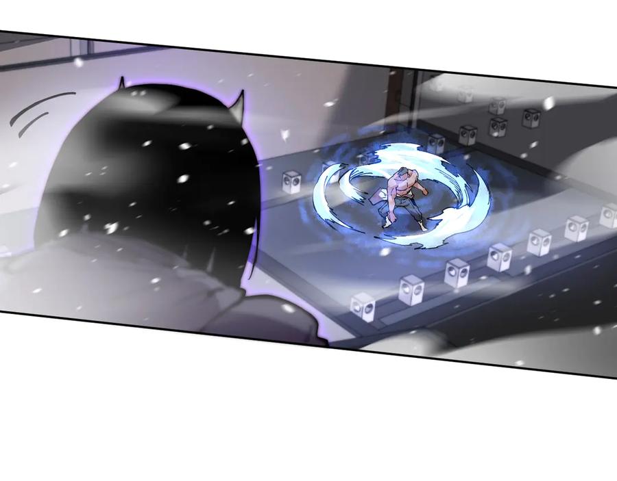 我能看到禁区规则 - 第30话 冲突 - 第24张图