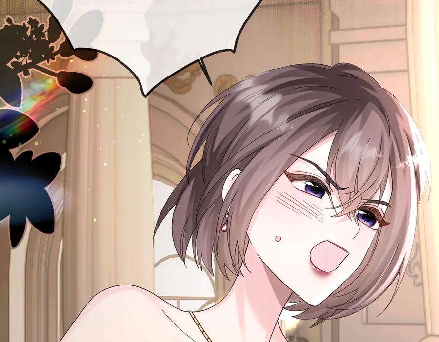 《穿成马甲大佬的妹妹》第29话 敢诋毁我妹妹？ 第102页