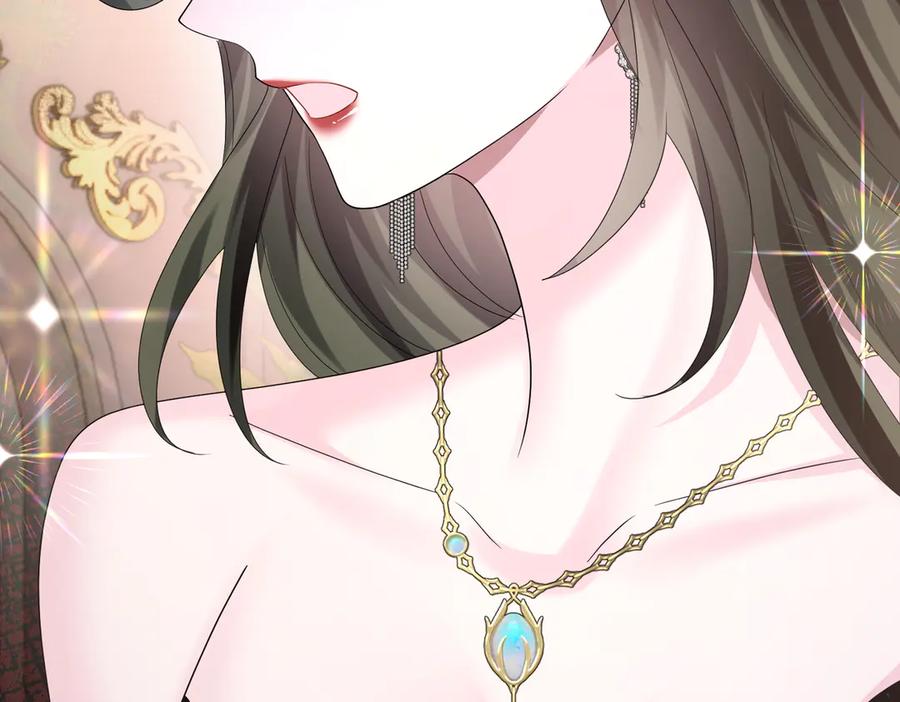 《穿成马甲大佬的妹妹》第29话 敢诋毁我妹妹？ 第107页