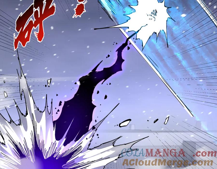 我能看到禁区规则 - 第30话 冲突 - 第21张图