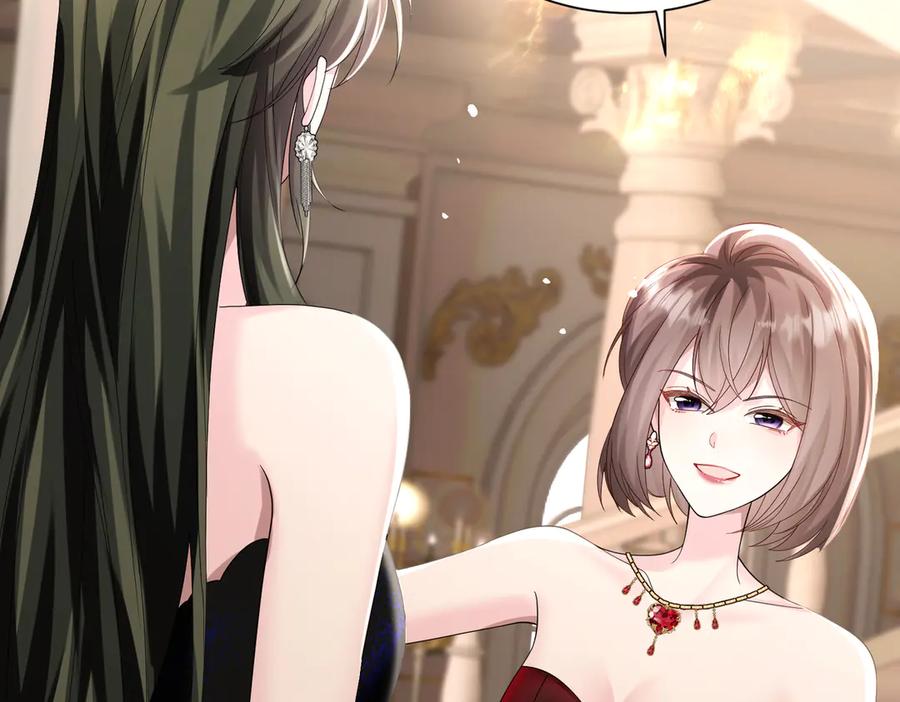 《穿成马甲大佬的妹妹》第29话 敢诋毁我妹妹？ 第80页