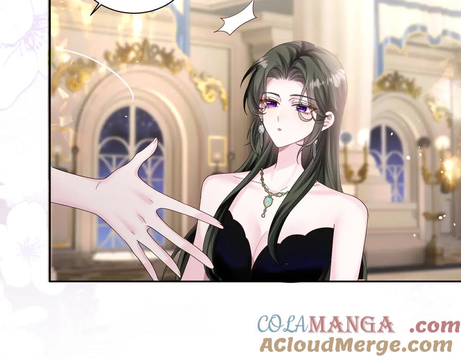 《穿成马甲大佬的妹妹》第29话 敢诋毁我妹妹？ 第77页