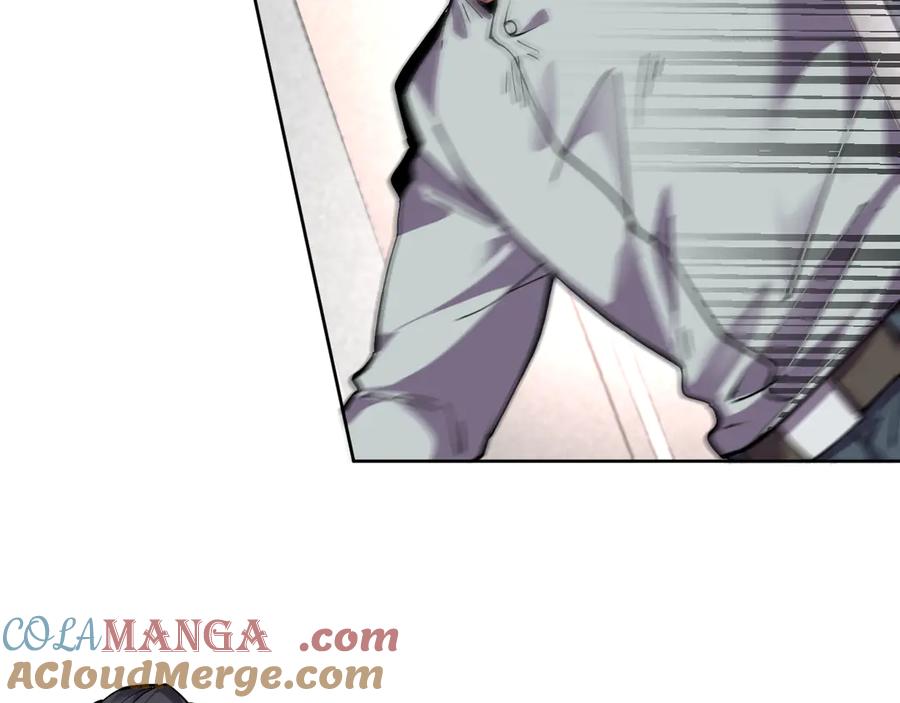 我能看到禁区规则 - 第30话 冲突 - 第37张图