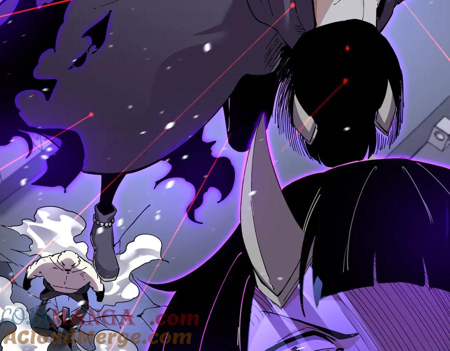 我能看到禁区规则 - 第30话 冲突 - 第13张图