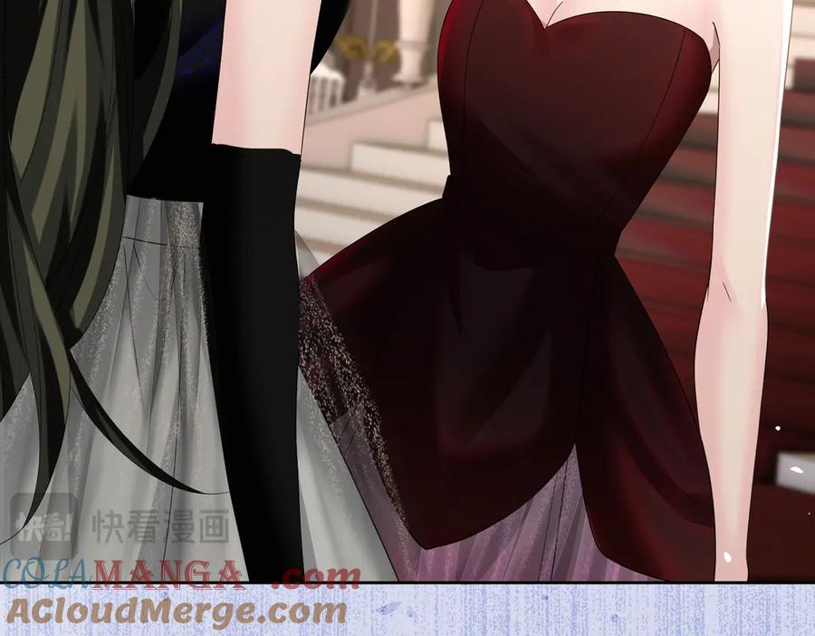 《穿成马甲大佬的妹妹》第29话 敢诋毁我妹妹？ 第81页
