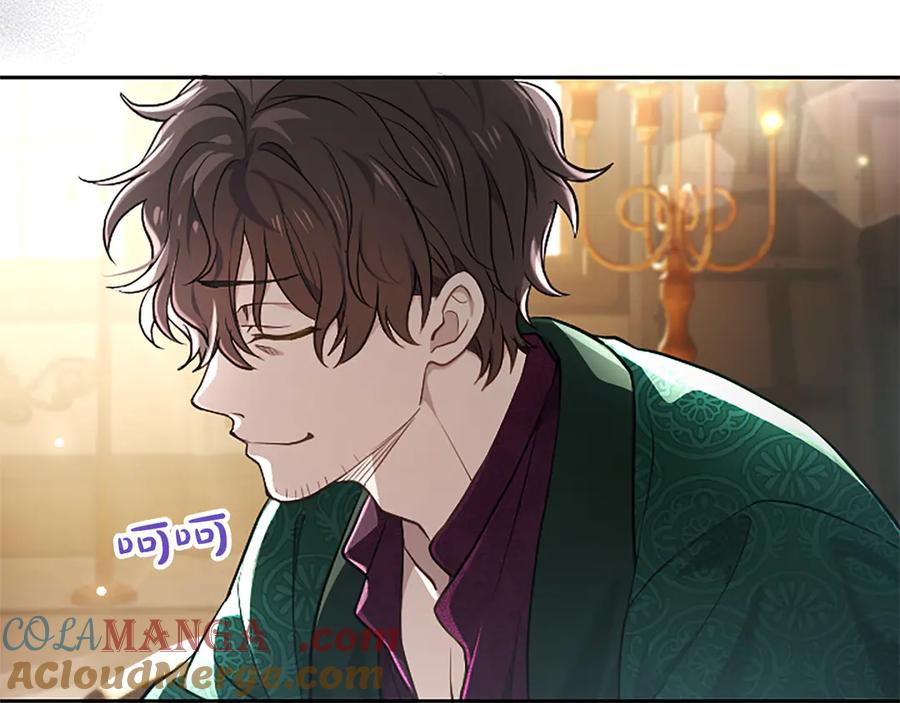 混世皇太子只对我恋爱脑 第40话 想早点见到我？ 第33页