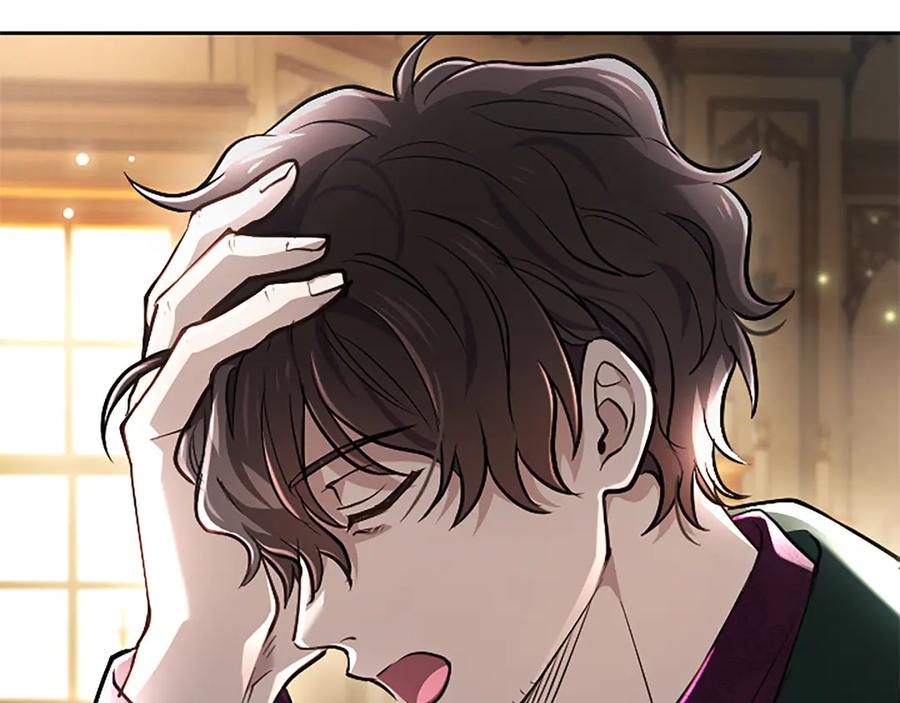 混世皇太子只对我恋爱脑 第40话 想早点见到我？ 第19页