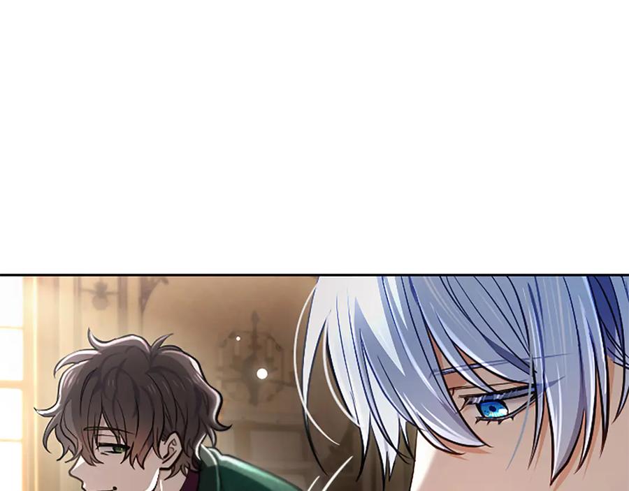 混世皇太子只对我恋爱脑 第40话 想早点见到我？ 第16页