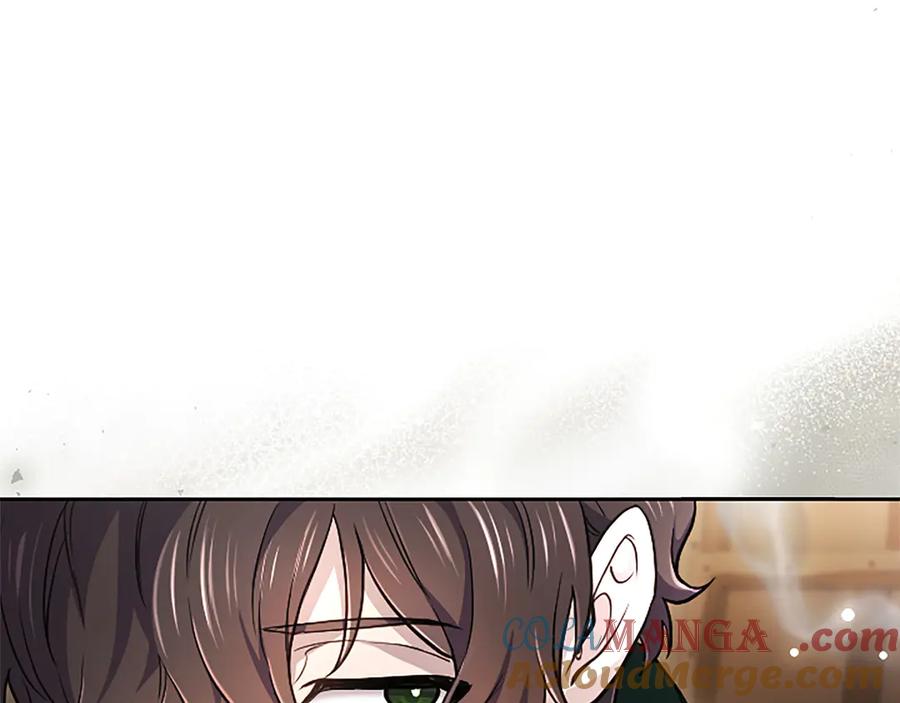 混世皇太子只对我恋爱脑 第40话 想早点见到我？ 第5页