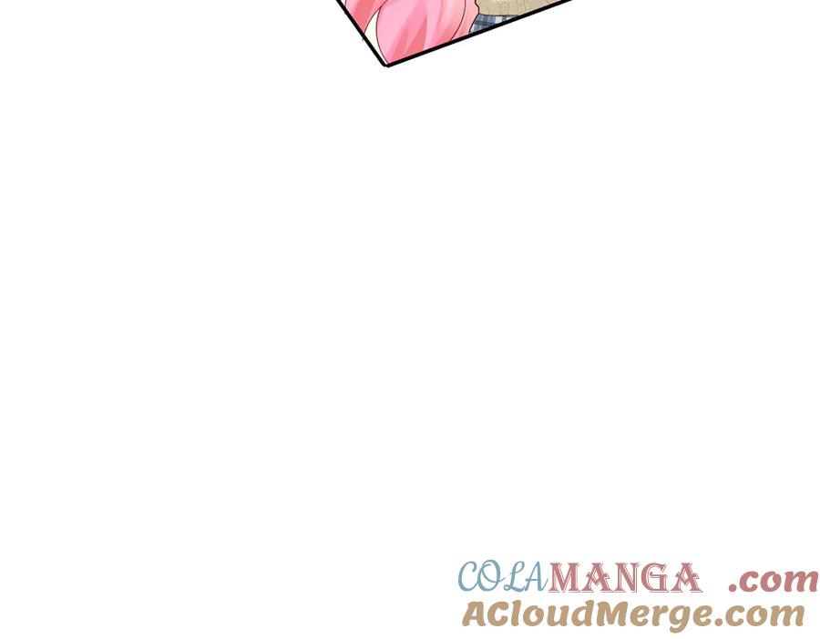 《穿成马甲大佬的妹妹》第40话 修罗场 第89页