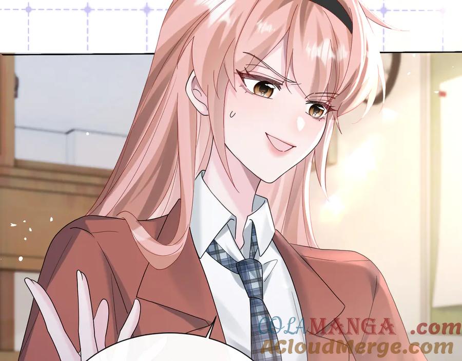 《穿成马甲大佬的妹妹》第40话 修罗场 第61页