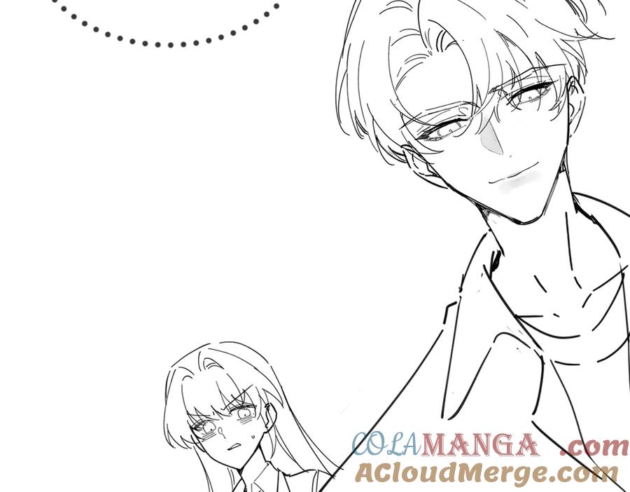 《穿成马甲大佬的妹妹》第40话 修罗场 第97页