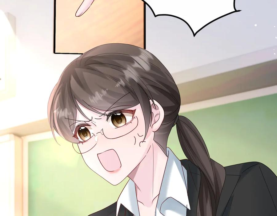 《穿成马甲大佬的妹妹》第40话 修罗场 第75页