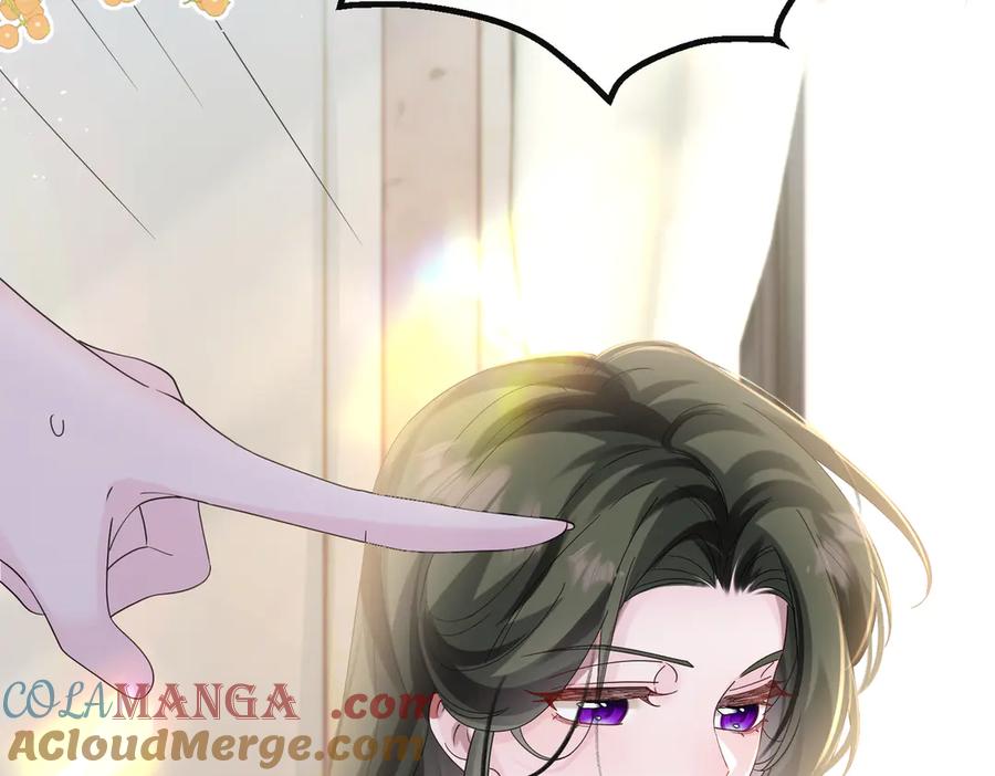《穿成马甲大佬的妹妹》第40话 修罗场 第85页