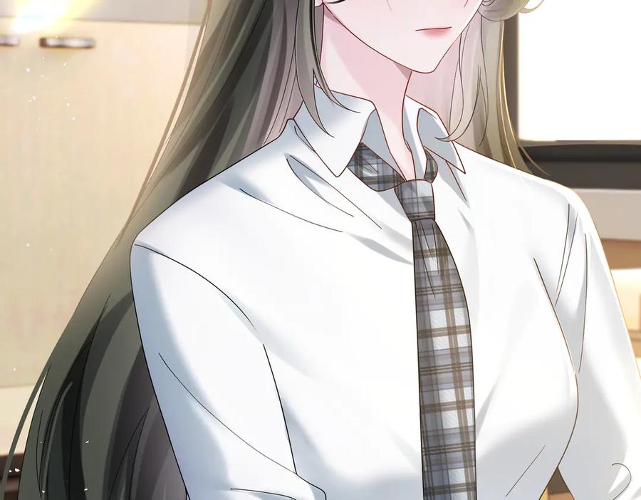 《穿成马甲大佬的妹妹》第40话 修罗场 第86页