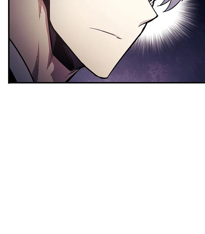 《隐瞒黑历史的玩家》第55话 第72页