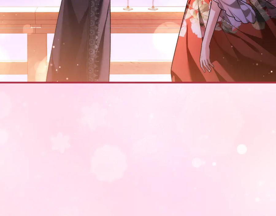 男二是女儿身 第64话 难掩的爱意 第102页