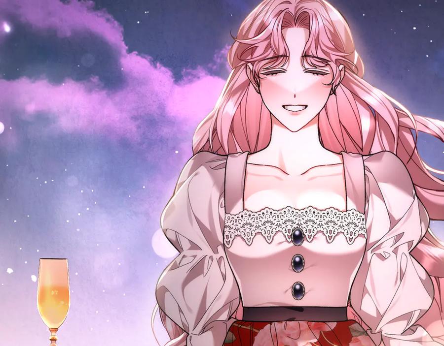 男二是女儿身 第64话 难掩的爱意 第78页