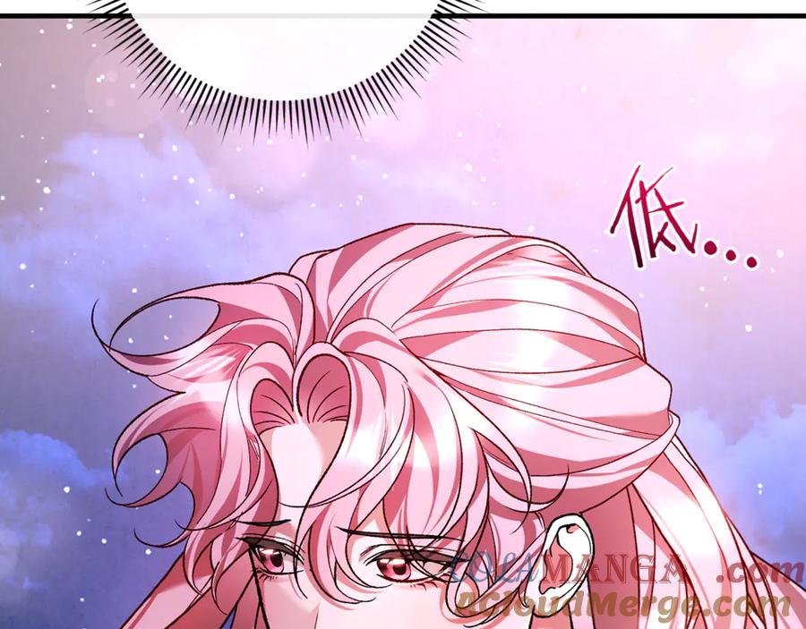 男二是女儿身 第64话 难掩的爱意 第81页