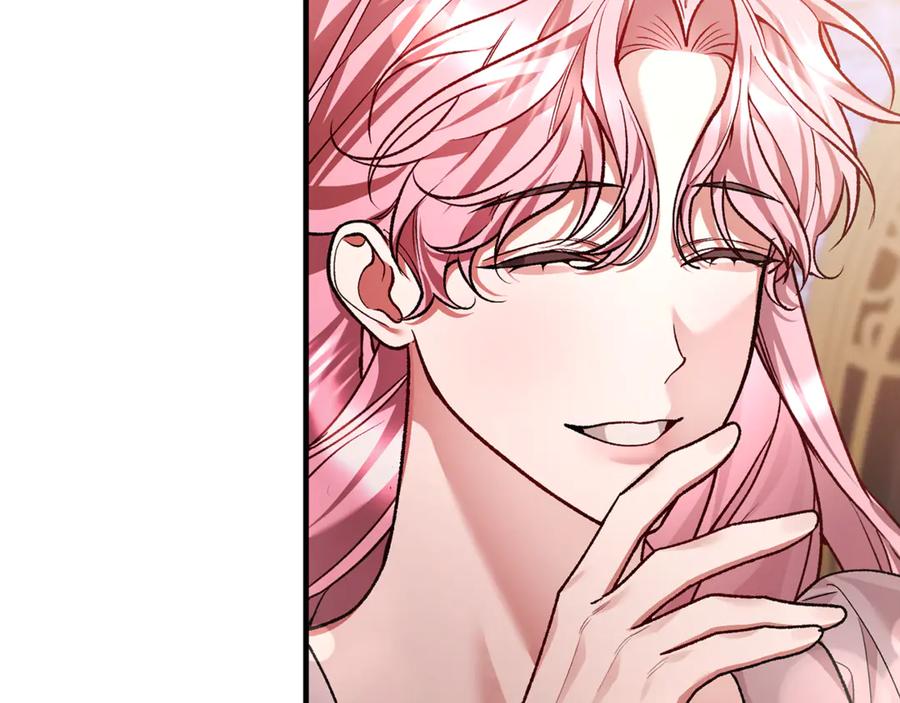 男二是女儿身 第64话 难掩的爱意 第96页