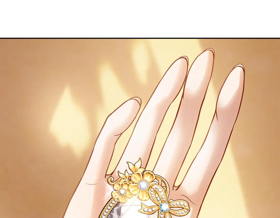 冬城的囚犯小公主 第66话 茜茜 第104页