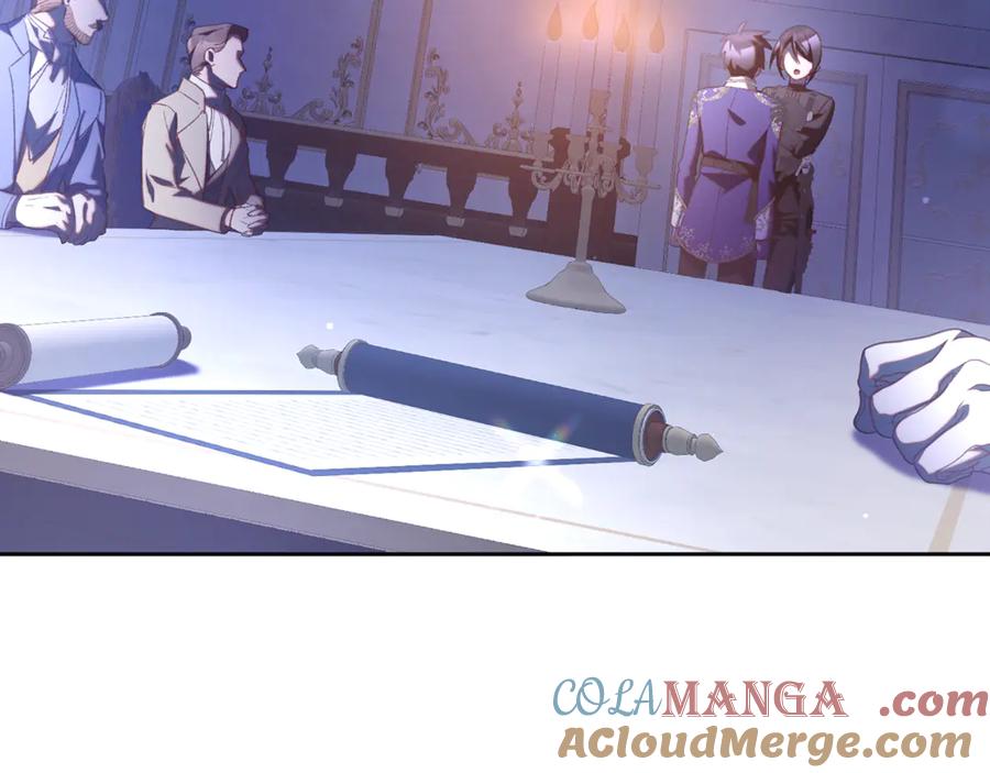 混球的姐姐 第81话 力排众议当先锋 第229页