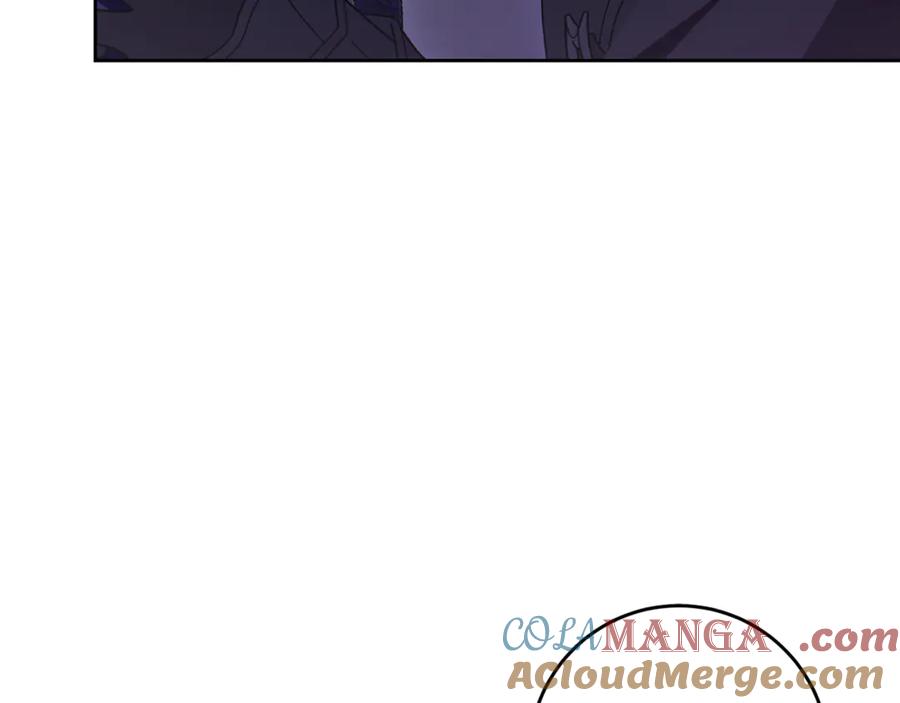 混球的姐姐 第81话 力排众议当先锋 第241页