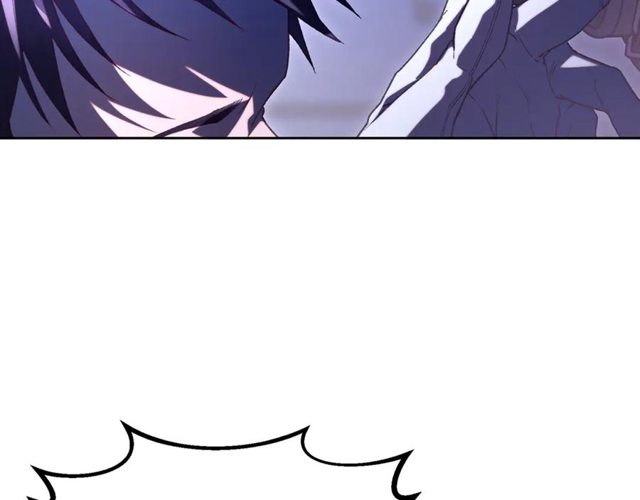 混球的姐姐 第81话 力排众议当先锋 第196页