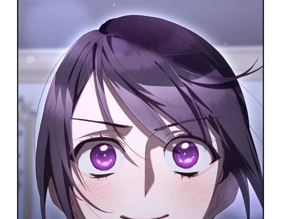 混球的姐姐 第81话 力排众议当先锋 第247页