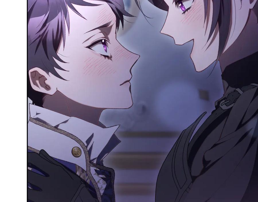 混球的姐姐 第81话 力排众议当先锋 第240页