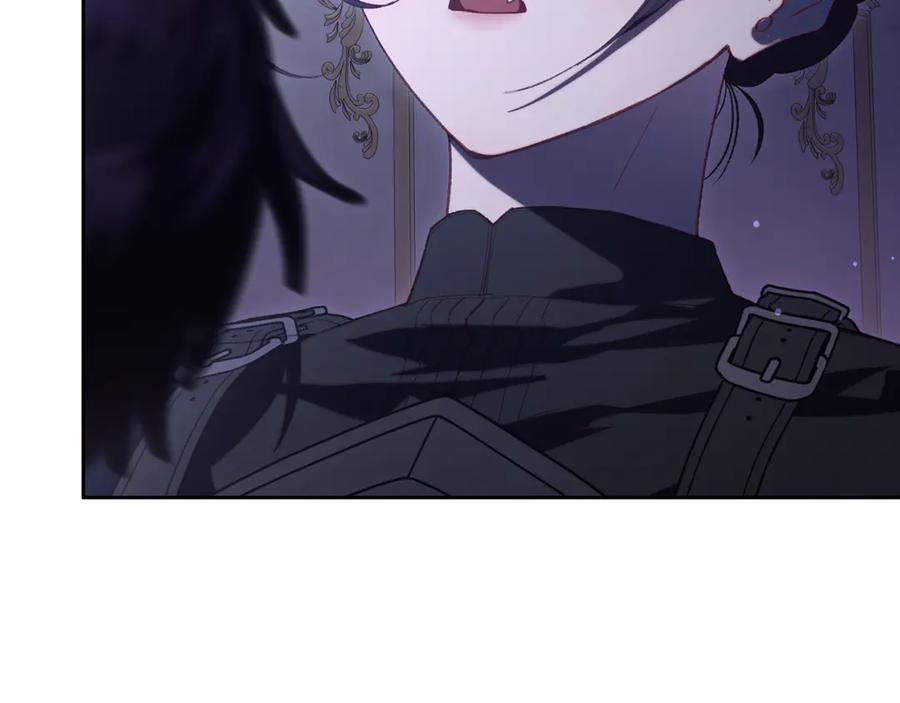 混球的姐姐 第81话 力排众议当先锋 第186页