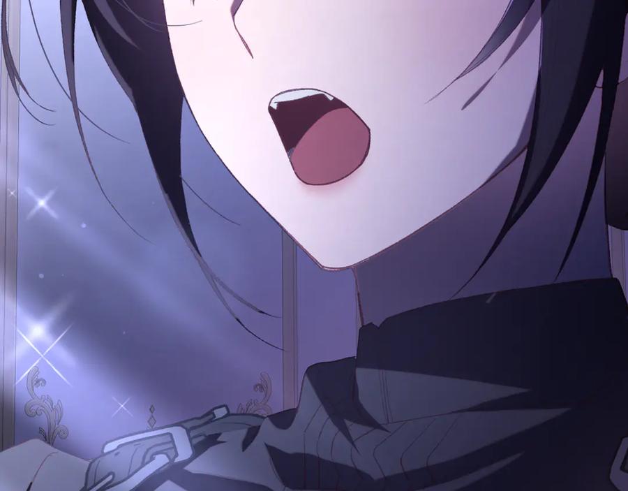 混球的姐姐 第81话 力排众议当先锋 第232页