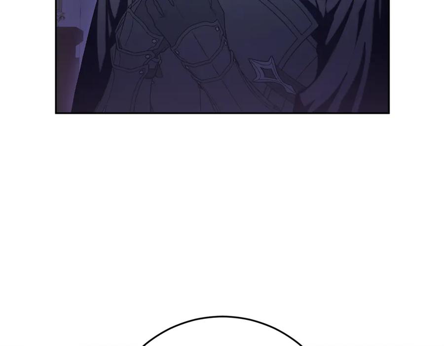 混球的姐姐 第81话 力排众议当先锋 第203页