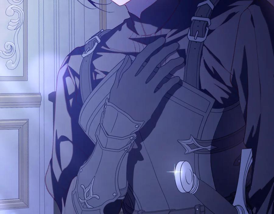 混球的姐姐 第81话 力排众议当先锋 第252页