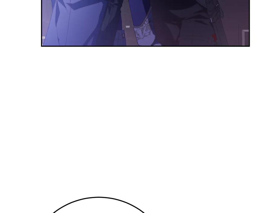 混球的姐姐 第81话 力排众议当先锋 第226页