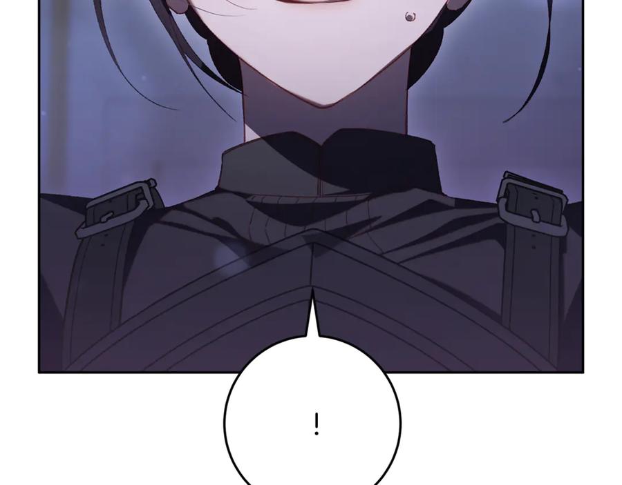 混球的姐姐 第81话 力排众议当先锋 第248页